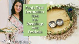 How To Make A Pooja Thali At Home Easily For Weddings And Festivals @Craftlas_Aartigupta