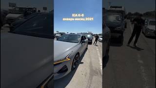 Как заказать авто из США или Грузии? Пишите нам на whatsapp +79200946426