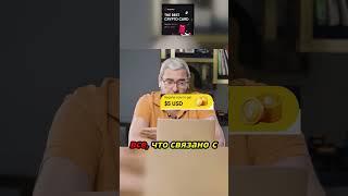 Что же ждет криптовалютный рынок в 2024 году?
