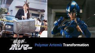 Hurricane Polymar - Polymar Artemis transformation