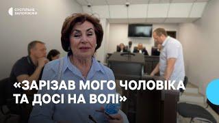 «На її очах вбили чоловіка»: запоріжанка сім років бореться аби підозрюваного посадили за грати