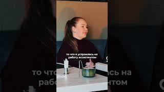 Прямой эфир в закрытом канале в формате вопрос-ответ на тему удаленных профессий