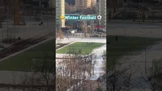 ️ Football field in the Moscow Winter Yard#moscow #travel #cityvibes #soccer #winter