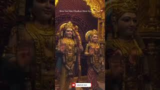 Mere tan man me siya ram || SANATANI YASH||#kattarhindu #jayshreeram|| #trending #trendingshorts