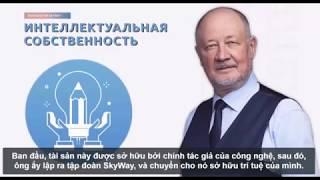 Skyway - Mô hình tài chính Skyway có phải mô hình lừa đảo hay không