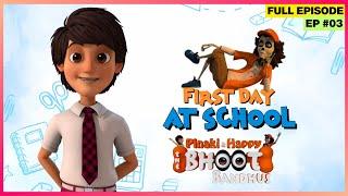 Pinaki and Happy - Bhoot Bandhus | Full Episode | School का first day