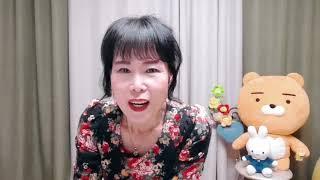 헤어닥터 영원쌤 언제나 함께하는 소통방송16회(수금)21시