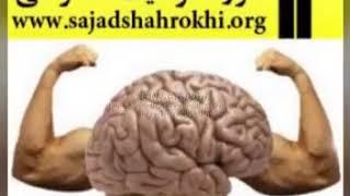 تکنیک تغییر باورهای منفی هیپنوتراپی پاکسازی افکار منفی