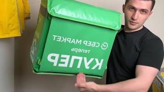 СБЕРМАРКЕТ (КУПЕР) VS ЯНДЕКС ЕДА | ГДЕ ЛУЧШЕ РАБОТАТЬ? СРАВНЕНИЕ