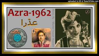 Aaram-e-Jan, Ruh-e-Rawan - Noor Jehan -Tanvir Naqvi - Music - Master Inayat - Azra 1962 - Vinyl 320k