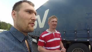 Дальнобой С Напарником!!!