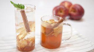 [ Korean Apple Drink ] How to make really delicious apple ade, apple cinnamon Earl Grey tea