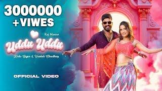 Uddu Uddu  (Official Video) Raj Mawar | Raka Gujjar | Vaishali Chaudhry | Latest Haryanvi Song 2025