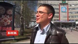опрос: служба в армии