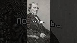 загляни в описание если готовишься к ЕГЭ по истории 2025 #shorts #егэ2025 #история
