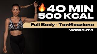 TONIFICAZIONE TOTAL BODY - 40' MIN | (Allenamento completo) Workout 6 Maria Sole Training