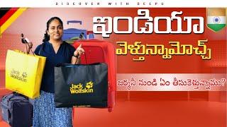 India Trip packing | Telugu vlogs Germany