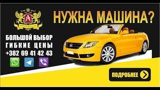 "PEUGEOT 307 сс" - Аренда кабриолетов в Черногории