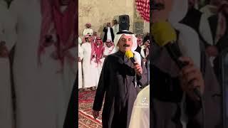 جزء ٢ من زواج الدكتور تركي ال مستنير