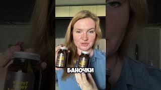 Распаковка/ гладкие пятки и локти/ красивые волосы и кожа# #siberianwellness #молодость #распаковка