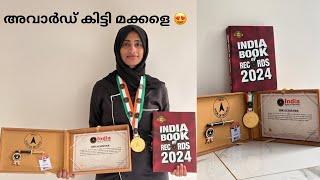 Finally 'India book of record holder'