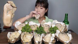 한잔먹방 드디어 먹어 봤어요~️ 자연산 대왕 벚굴, 우와.. 이거 굴 맞어 ?!  생굴 소주 먹방  Oyster eating show ASMR