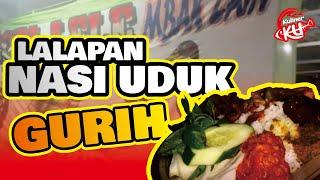 PENYETAN NASI UDUK GURIH NAMPOL, ADEPAN WARUNG PAK’D! @KULINER_KU