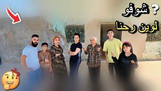اخر ايام مع دجله شعور لايوصف