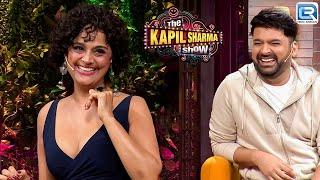 मेरे साथ मालदीव चलो मैं तुम्हें उन कपड़ों में देखना चाहता हूं |Kapil Romance | The Kapil Sharma Show