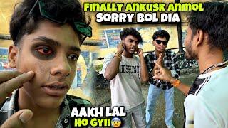 FINALLY Ankush Anmol ne mere Dost ko Sorry bol diaDosti ho gyi️ | kawa h2r 2024