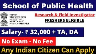 Ministry of Health Vacancy 2024 | Freshers Eligible | Salary- 32000 | Apply Any Graduate