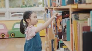 국립어린이청소년도서관 "책 읽어 주세요" 캠페인 홍보영상(국문)