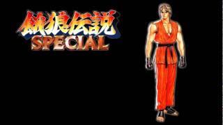 Fatal Fury Special - Ryuko no Ken Ver.230000000.0 'Theme of Ryo Sakazaki' (Arranged)