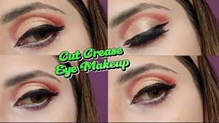 How to CUT CREASE || Detail Eye Makeup Tutorial || Shani beauty