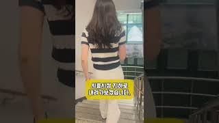 [#공무원 #극한직업] 1분 VLOG - 30대 공무원의 업무