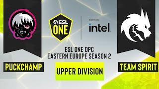 Dota2 - Team Spirit vs. PuckChamp - Game 2 - ESL One DPC S2 EEU - Upper Division