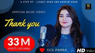 | Gul Panra ️ | Tappy | Official HD video | 2021  |
