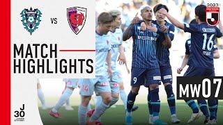 Wellington to the rescue! | Avispa Fukuoka 2-1 Kyoto Sanga F.C. | MW 7 | 2023 J1 League