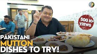 Mutton recipes to try from Pakistan | मटन करी | सीख कबाब | नल्ली | भेजा फ्राई | Kunal Vijayakar