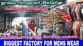 Mens Wear Rs 370/- Starting Branded Shirts  & Jeans, Biggest Manufacturer & Wholesaler #krishfashion