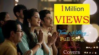 Tumi Kothay Full Song || Pantaloons || Motion Lyrics