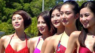 No.1 Super Mission Hainan Beauty Contest Goes Tropical