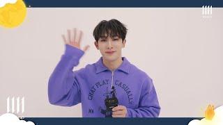 [Special Clip] 원호 (WONHO) - 2023 추석 인사 (2023 Chuseok Greeting)