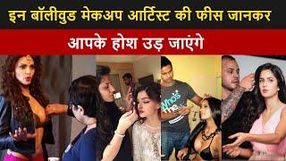 Top 9 Highest Paid Makeup Artist Of Bollywood