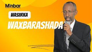 Waxbarashada waxey kordhisa Karaamka qofka biniadamka - FARAH SHEIKH ABDIKADIR .