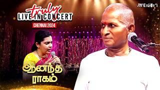 Aanandha Raagam Song | Maestro Ilaiyaraaja | Truly Live in Concert - Chennai | Mercuri Foundation