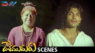 Allu Arjun and Kovai Sarala Comedy | Desamuduru Telugu Movie Scenes | Hansika | Puri Jagannadh