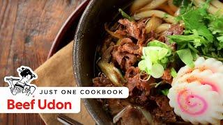 How To Make Beef Udon (Recipe) 肉うどんの作り方（レシピ）