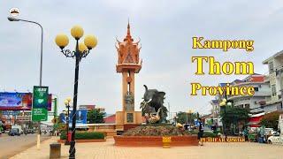 Kampong Thom Province - The Countryside - Phnom Penh Travel - Cambodia Tours - Visit Cambodia