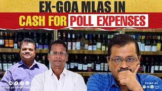 2 Ex-Goa MLAs Were Paid In Cash By AAP For Poll-Related Expenses: CBI